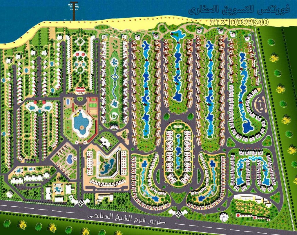 شاليهات نزهة بيتش راس سدر (1)