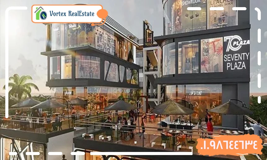 Mall 70 Plaza New Cairo