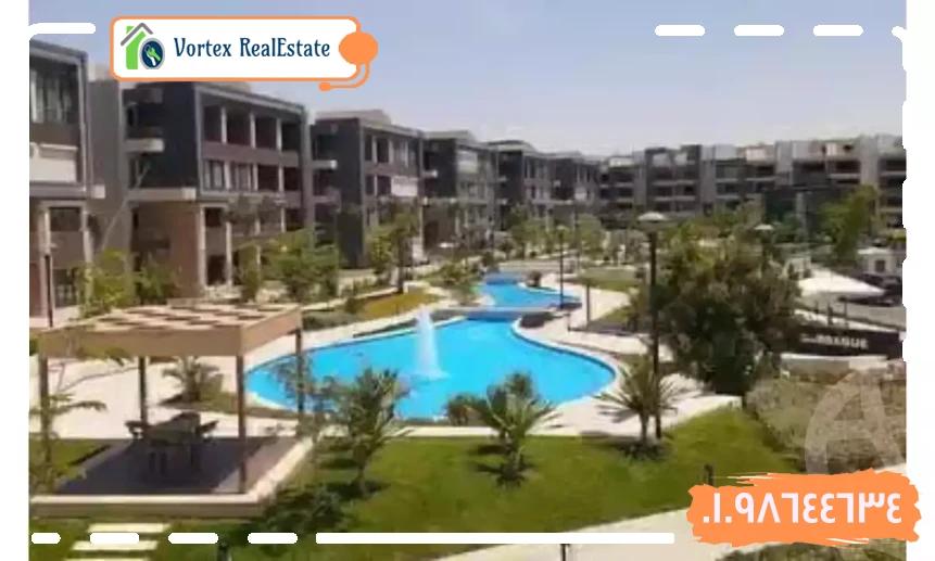 كمبوند ميدتاون التجمع الخامس