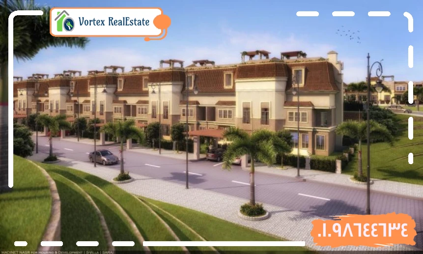 كمبوند سراي القاهرة الجديدة