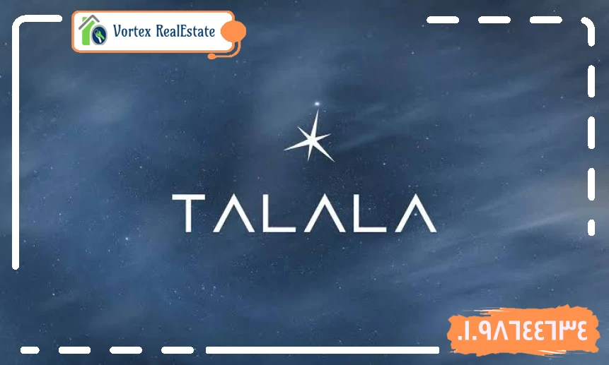 Talala New Heliopolis