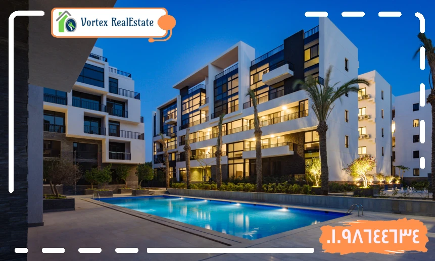 كمبوند واتر واي التجمع الخامس