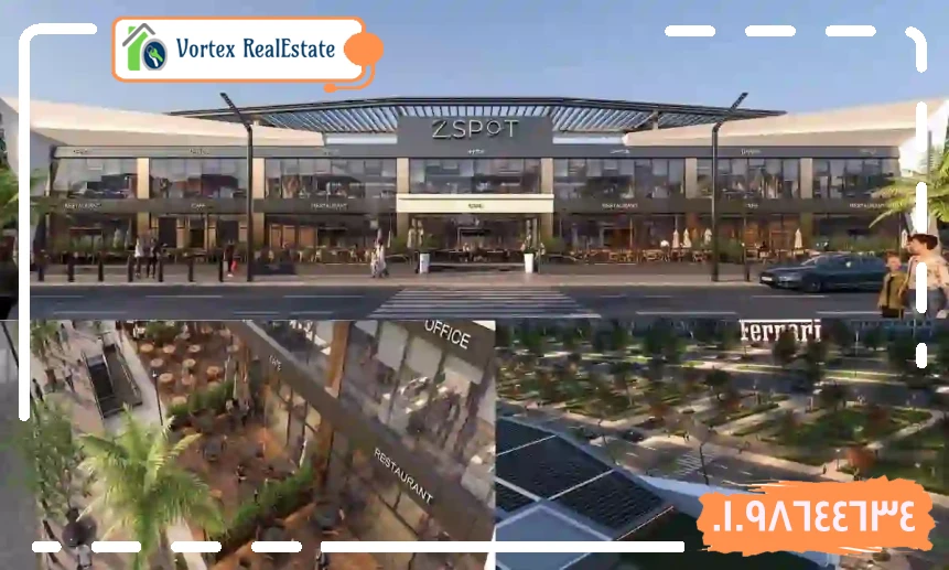 Z Spot Mall Sheikh Zayed