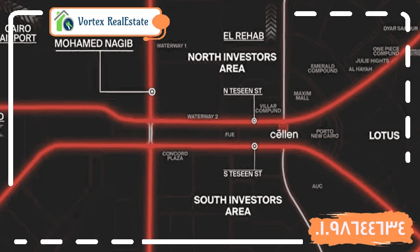 لوكيشن مول سيلين