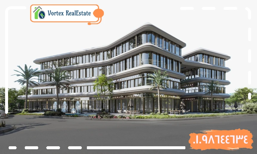 مول Z55 التجمع الخامس بالقارهة الجديدة