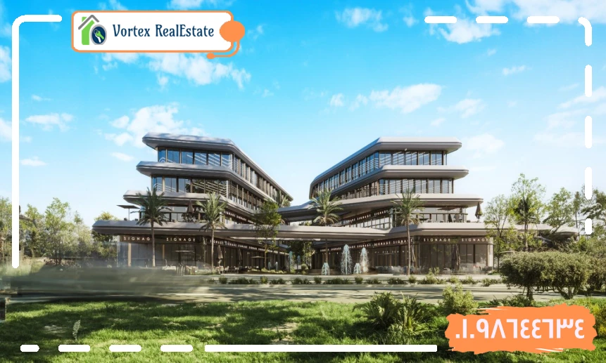 مول Z55 التجمع الخامس