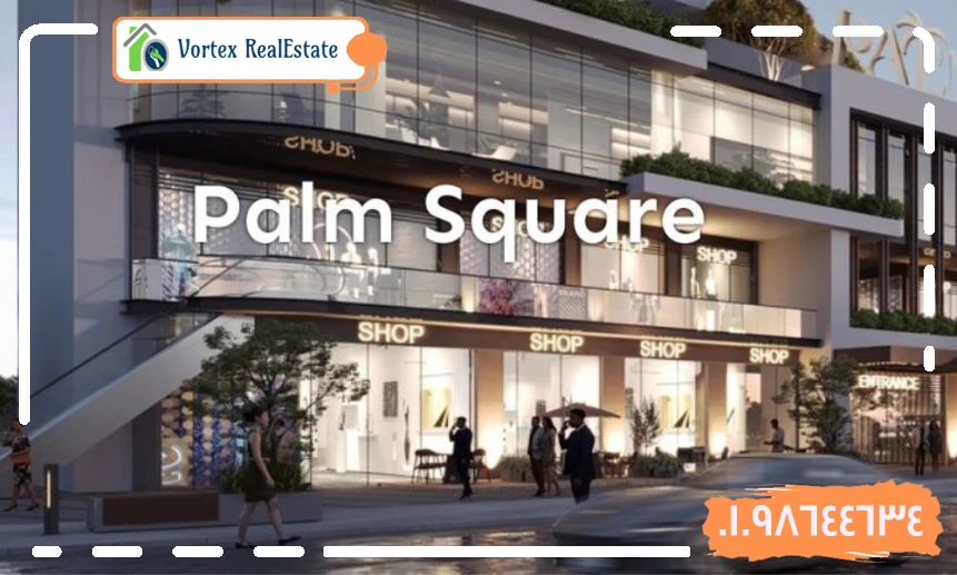 Palm Square Mall