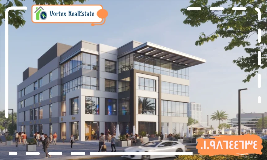 مول ارينا الشروق