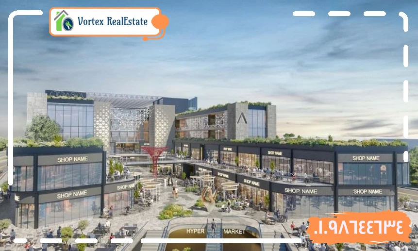 مول أتراكتا الشروق سيتي