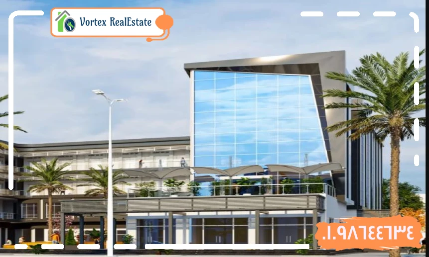 مول سنترال الشروق سيتي