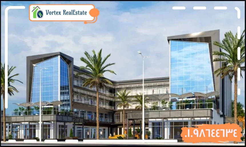 مول سنترال الشروق سيتي