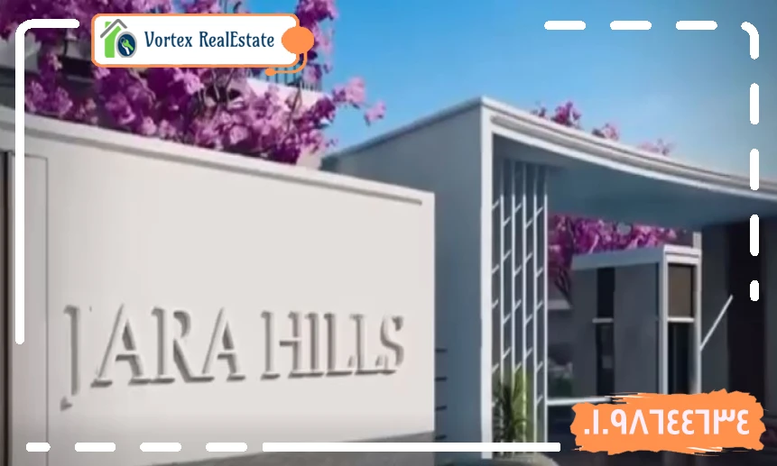 Compound Jara Hills New Zayed