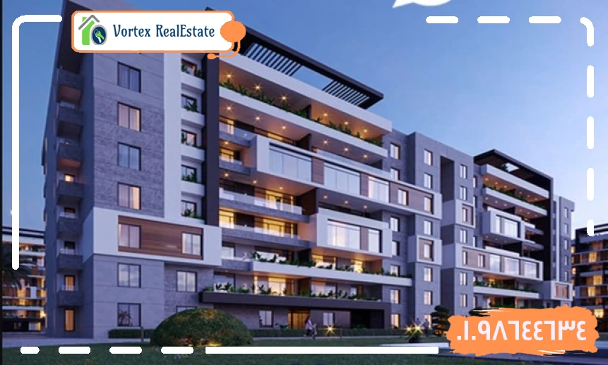 كمبوند إيليت بارك العاصمة الإدارية