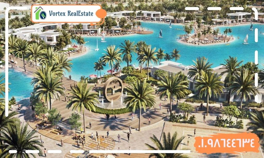 Elsewhere New Alamein