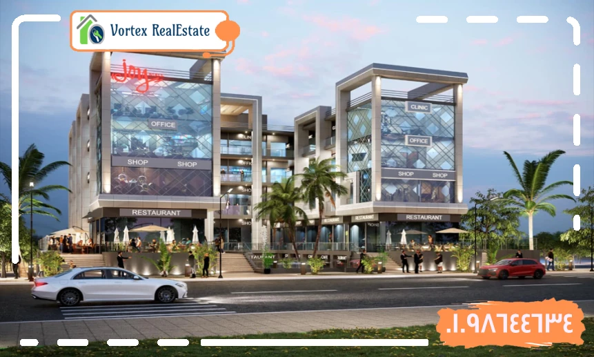 مول جوي العبور Joy Mall Obour City