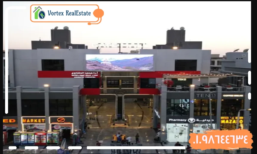 مول ذا جيت الشروق سيتي