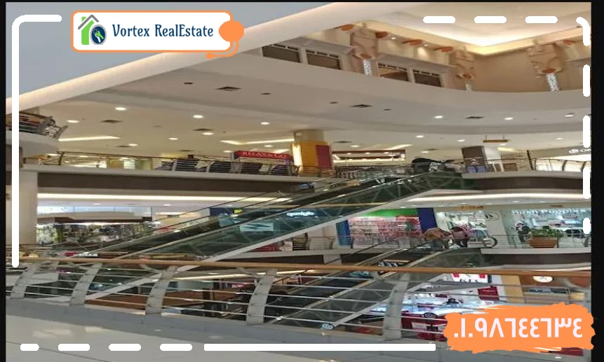  سيدرا مول الشروق