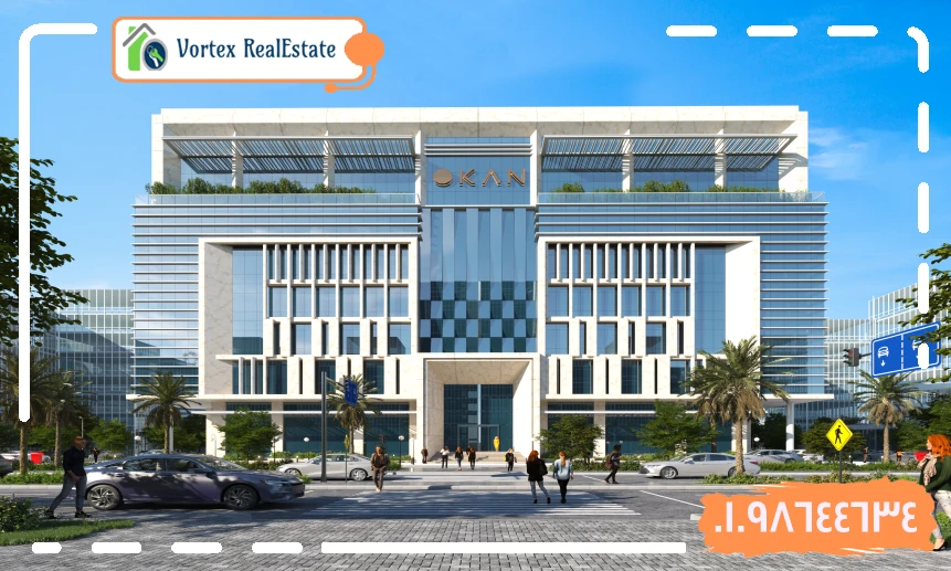 مول أوكان 2 العاصمة الإدارية