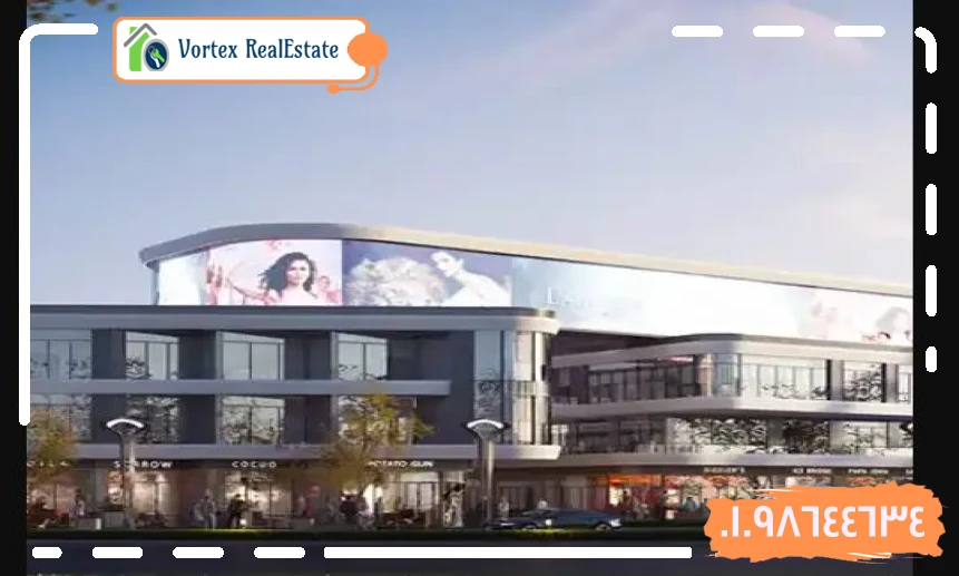 مول بوينت 3 مدينة العبور