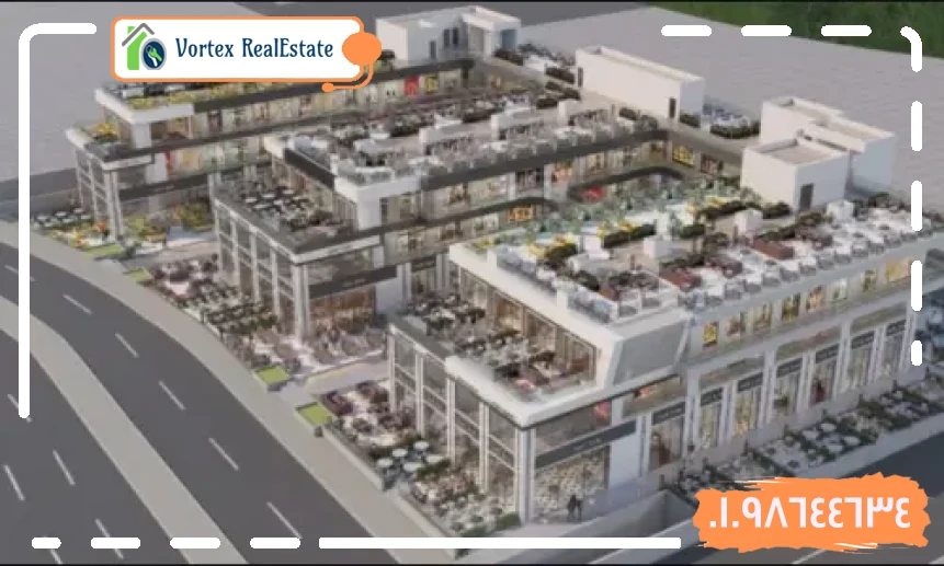 مول ذا سكوير الشروق سيتي