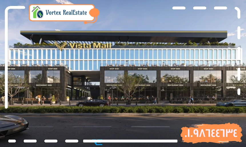 Vista El Sherouk City Mall