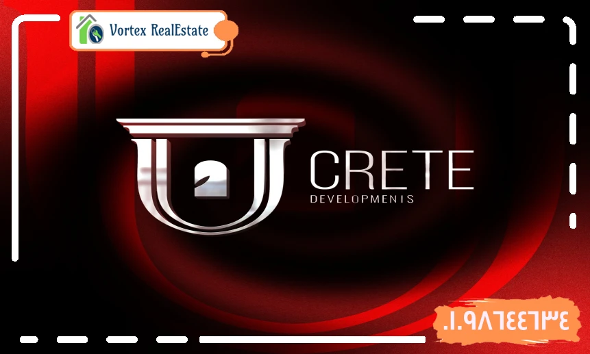 شركة كريت للتطوير العقاري