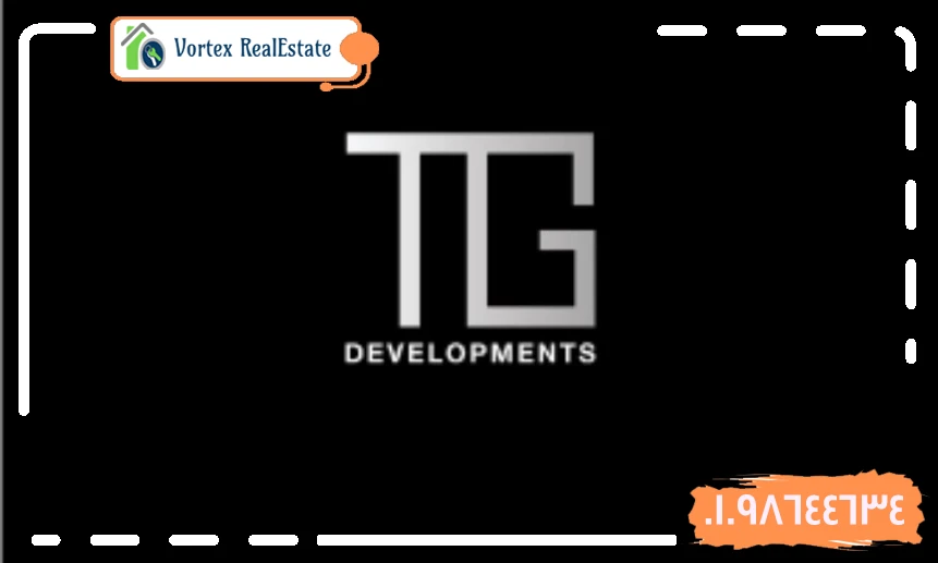 شركة تي جي للتطوير العقاري