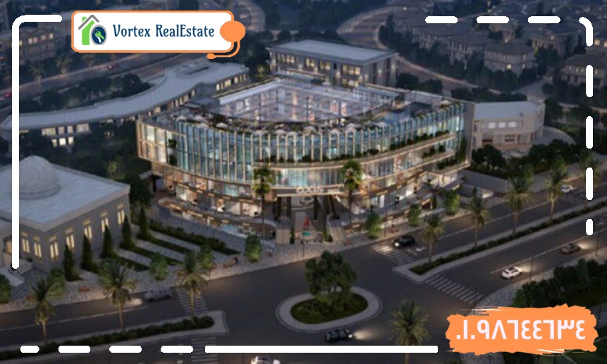 مول IB Axis التجمع الخامس