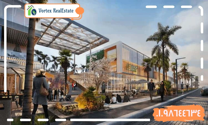 مول انترادا افينيو العاصمة الإدارية