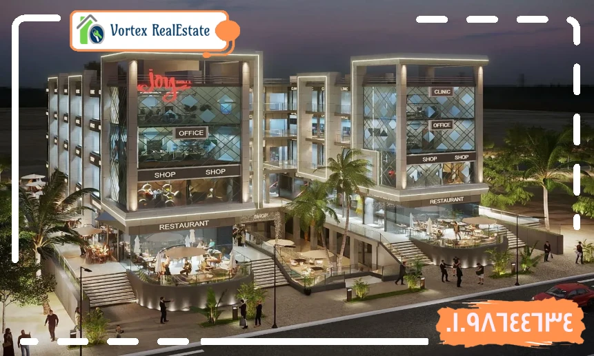 مول جوي العبور