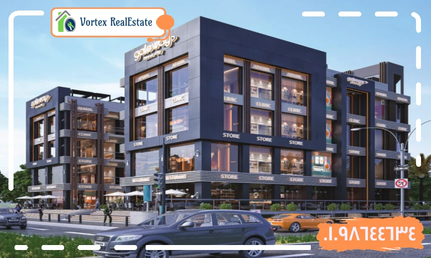 مول جيت واي معمار هايتس