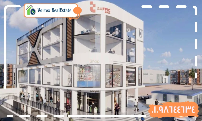 واجهة ترافيك مول العبور