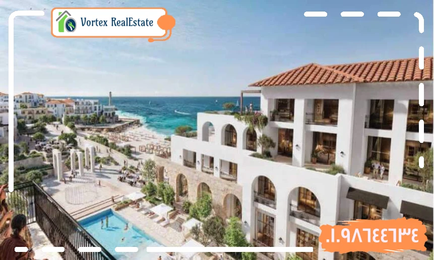 وادي يم راس الحكمة الساحل الشمالي